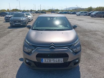 Εικόνα της CITROEN C3 1.2 FEEL PACK 84HP
