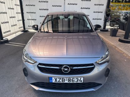 Εικόνα της OPEL CORSA 1.2 EDITION S&S 75HP