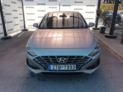 Εικόνα της HYUNDAI I30HB 1.5 PREMIUM 110HP