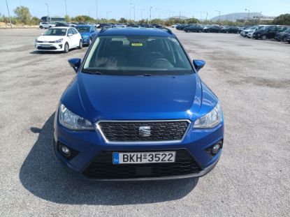 Εικόνα της SEAT ARONA 1.0TSI STYLE 110HP AUTO