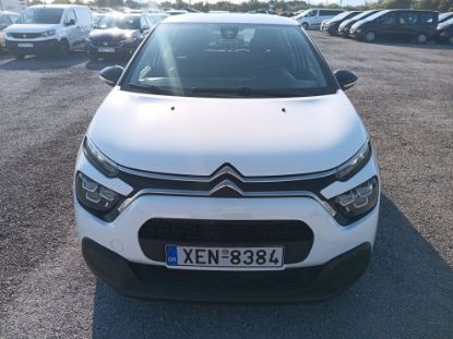 Εικόνα της CITROEN C3 1.5 HDI CORPORATE 5D 100HP