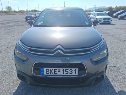 Εικόνα της CITROEN C4 CACTUS 1.2 SHINE 110HP