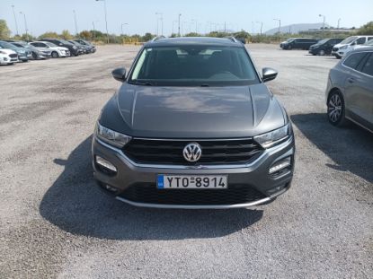 Εικόνα της VOLKSWAGEN T-ROC 1.5 ADVANCE 150HP AUTO