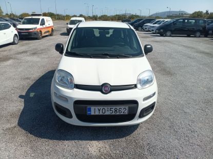 Εικόνα της FIAT PANDA 1.2 EASY 69HP
