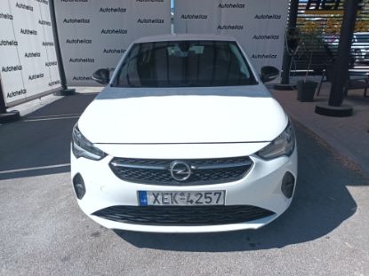 Εικόνα της OPEL CORSA 1.5D 5D MNL CORSA