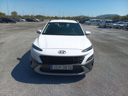 Εικόνα της HYUNDAI KONA 1.5D EXCLUSIVE HYBRID