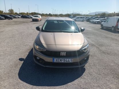 Εικόνα της FIAT TIPO 1.0 CITY LIFE 100HP