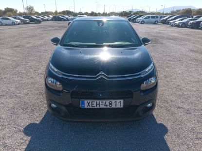 Εικόνα της CITROEN C3 1.5D 5D MNL CORPORATE