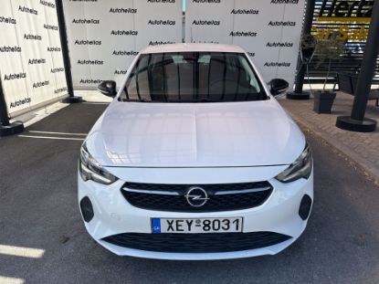 Εικόνα της OPEL CORSA 1.5D 5D MNL CORSA