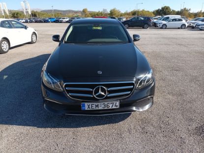 Εικόνα της MERCEDES-BENZ E200 2.0 AVANTGARDE 197HP AUTO