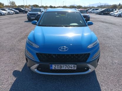 Εικόνα της HYUNDAI KONA 1.6 HEV DISTINC.141HP AUT