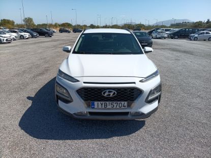 Εικόνα της HYUNDAI KONA 1.0T DISTINCTIVE 120HP