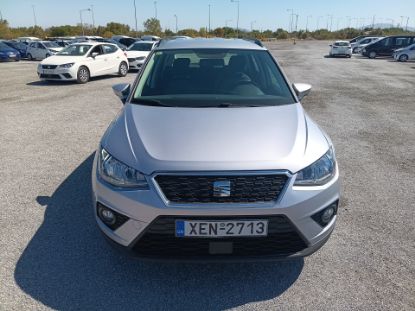 Εικόνα της SEAT ARONA 1.0 TGI 90HP STYLE