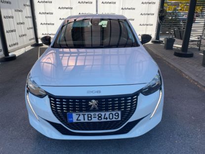 Εικόνα της PEUGEOT 208 1.5D 100HPACTIVE