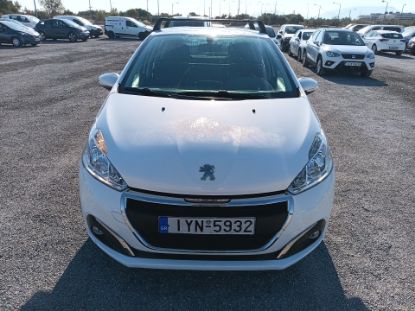 Εικόνα της PEUGEOT 208 1.5 BLUE HDI PRO 100HP