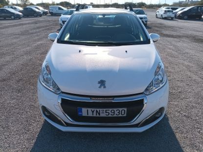 Εικόνα της PEUGEOT 208 1.5 BLUE HDI PRO 100HP