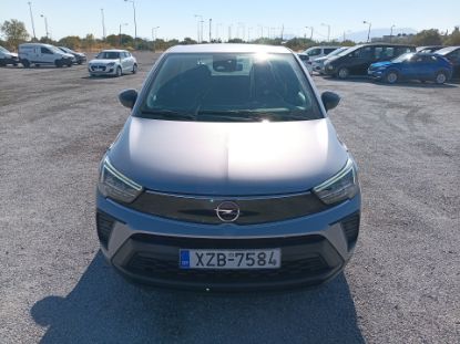 Εικόνα της OPEL CROSSLAND 1.5DBUSINESS 110HP