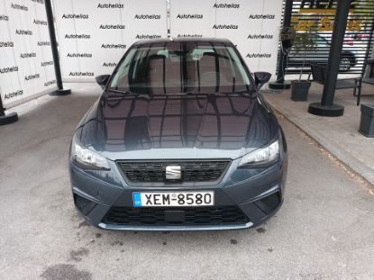 Εικόνα της SEAT ΙΒΙΖΑ 1.0 REFERENCE 95HP