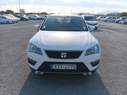 Εικόνα της SEAT ATECA 1.0 TSI STYLE MNL 115HP