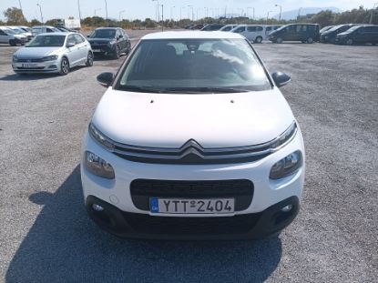 Εικόνα της CITROEN C3 1.5HDI CORPORATE 5D 100HP