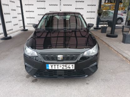 Εικόνα της SEAT IBIZA 1.0REFER.TSI DSG 115HP