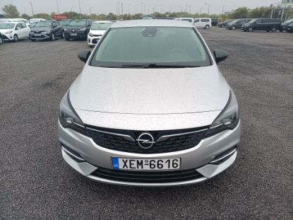 Εικόνα της OPEL ASTRA 1.5D ELEGANCE 5D 122HP