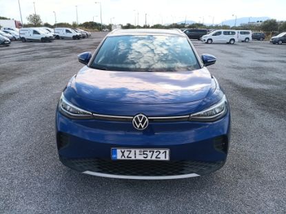 Εικόνα της VOLKSWAGEN ID.4 PRO PERFORMANCE 204HP