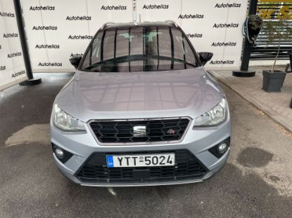 Εικόνα της SEAT ARONA 1.5U 5D MNL TSI ACT EVO
