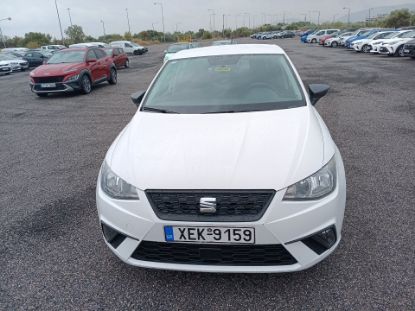 Εικόνα της SEAT IBIZA 1.0ECO MPI BUSINESS 80HP