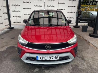 Εικόνα της OPEL CROSSLAND 1.2U 5D MNL ELEGANCE