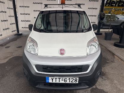 Εικόνα της FIAT FIORINO 1.4C 3D MNL B/CNG SX P