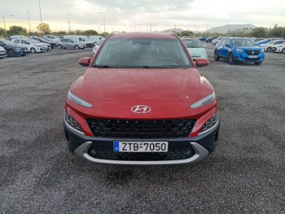Εικόνα της HYUNDAI KONA 1.6 HEV DISTINC.141HP AUT