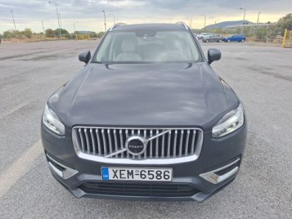 Εικόνα της VOLVO XC90 2.0H 5D AUT T8 PHEV GEATR