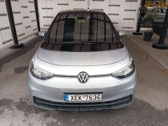 Εικόνα της VOLKSWAGEN ID.3 LIFE 204HP