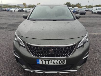 Εικόνα της PEUGEOT 3008 1.5D 5D AUT ALLURE GRIP