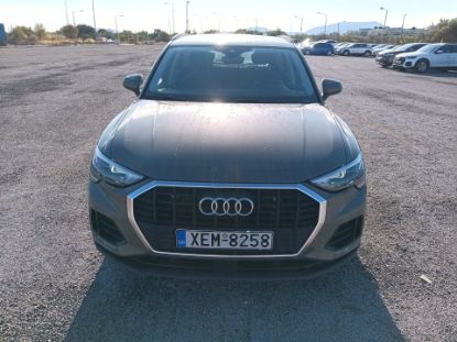 Εικόνα της AUDI Q3 1.4H AUTO45TFSI ETRONI 245