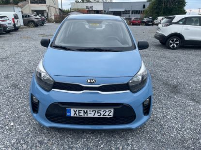 Εικόνα της KIA PICANTO 1.0 LX INMOTION 67HP