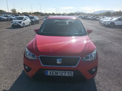Εικόνα της SEAT ARONA 1.0 TGI 90HP STYLE