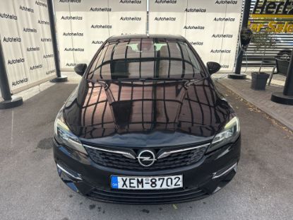 Εικόνα της OPEL ASTRA 1.5D ELEGANCE 5D 122HP