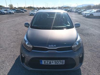 Εικόνα της KIA PICANTO 1.0 OPTIMUM