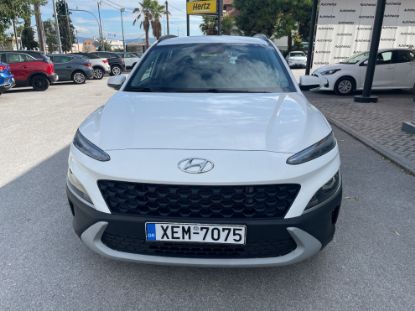 Εικόνα της HYUNDAI KONA 1.0T PREMIUM 120HP