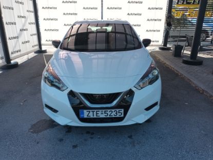 Εικόνα της NISSAN MICRA 1.0 ENERGΥ 92HP