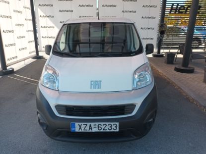 Εικόνα της FIAT FIORINO 1.3DSLSXPACKTE 95HP