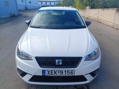 Εικόνα της SEAT IBIZA 1.0ECO MPI BUSINESS 80HP