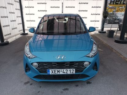 Εικόνα της HYUNDAI I10 1.0 FRESH 67HP