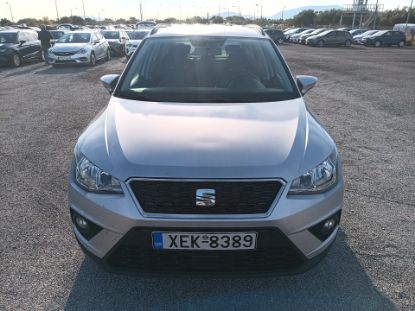 Εικόνα της SEAT ARONA 1.0  STYLE 95HP