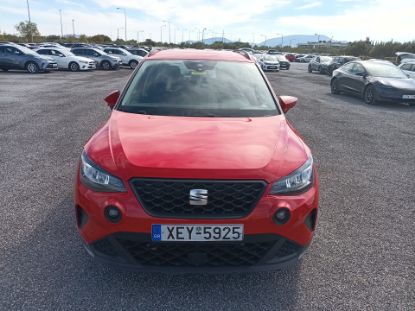 Εικόνα της SEAT ARONA           1.0 STYLE 95HP