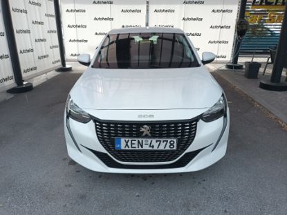 Εικόνα της PEUGEOT 208 1.2U ACTIVE 75HP