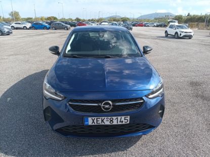 Εικόνα της OPEL CORSA 1.2 S$S  75HP