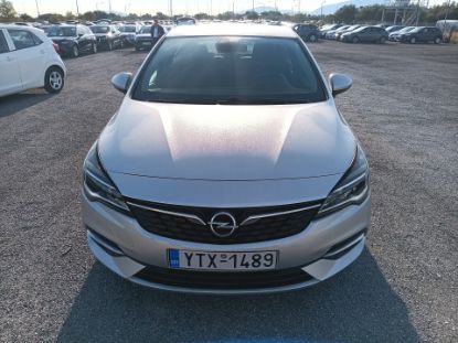 Εικόνα της OPEL ASTRA 1.5D 5D MNL EDITION